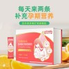 百未草多维矿物质颗粒oem贴牌加工孕妇乳母特膳食品生产企