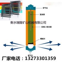 淄博厂家供应气体冷致裂器设备