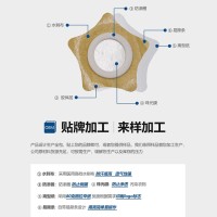 异形膏药布定制 生产代工