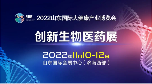 微信截图_20220930181050