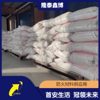 国标粉末状防火涂料 非膨胀型钢结构涂料标准