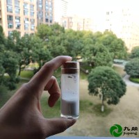 三氧化二铝20-30nm氧化铝导热粉导热填料CY-L04R