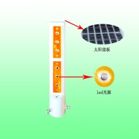 芜湖太阳能柱帽警示灯 防雾警示灯 交通设施价格